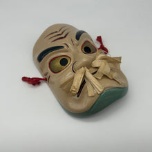 Load image into Gallery viewer, Inasehagi no Mikoto Mask - Wabisabi Mart