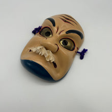 Load image into Gallery viewer, Inasehagi no Mikoto Mask - Wabisabi Mart