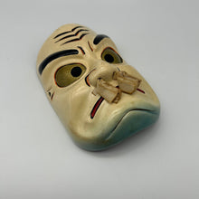 Load image into Gallery viewer, Inasehagi no Mikoto Mask - Wabisabi Mart