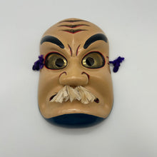 Load image into Gallery viewer, Inasehagi no Mikoto Mask - Wabisabi Mart