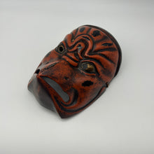 Load image into Gallery viewer, Karasu Tengu Mask - Wabisabi Mart