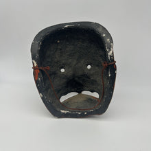 Load image into Gallery viewer, Karasu Tengu Mask - Wabisabi Mart