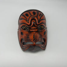 Load image into Gallery viewer, Karasu Tengu Mask - Wabisabi Mart