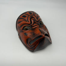 Load image into Gallery viewer, Karasu Tengu Mask - Wabisabi Mart