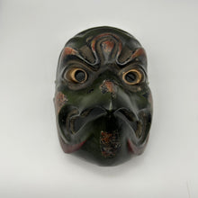Load image into Gallery viewer, Karasu Tengu Mask - Wabisabi Mart