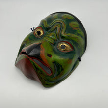Load image into Gallery viewer, Karasu Tengu Mask - Wabisabi Mart