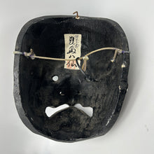 Load image into Gallery viewer, Karasu Tengu Mask - Wabisabi Mart