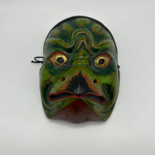Load image into Gallery viewer, Karasu Tengu Mask - Wabisabi Mart