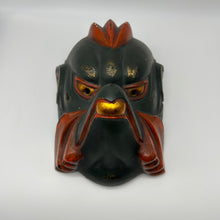 Load image into Gallery viewer, Karura Mask - Wabisabi Mart