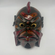 Load image into Gallery viewer, Karura Mask - Wabisabi Mart