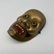 Load image into Gallery viewer, Kibatobide Mask - Wabisabi Mart
