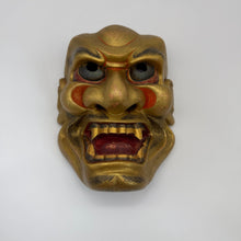 Load image into Gallery viewer, Kijin Kei - Shishiguchi Mask - Wabisabi Mart