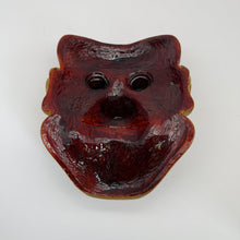 Load image into Gallery viewer, Kijin Kei - Shishiguchi Mask - Wabisabi Mart