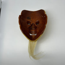 Load image into Gallery viewer, Kojyo Mask - Wabisabi Mart