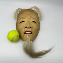 Load image into Gallery viewer, Kojyo Mask - Wabisabi Mart