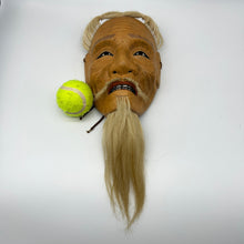 Load image into Gallery viewer, Kojyo Mask - Wabisabi Mart