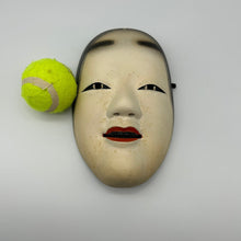 Load image into Gallery viewer, Koomote Manbi Onna Mask - Wabisabi Mart