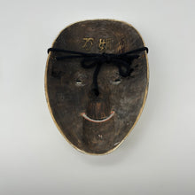 Load image into Gallery viewer, Koomote Manbi Onna Mask - Wabisabi Mart