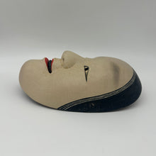Load image into Gallery viewer, Koomote Onna Mask - Wabisabi Mart