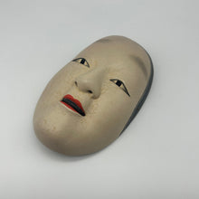 Load image into Gallery viewer, Koomote Onna Mask - Wabisabi Mart