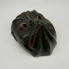 Load image into Gallery viewer, Korobase Mask - Wabisabi Mart