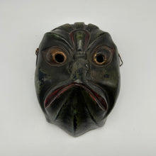 Load image into Gallery viewer, Korobase Mask - Wabisabi Mart