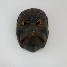 Load image into Gallery viewer, Korobase Mask - Wabisabi Mart