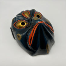 Load image into Gallery viewer, Korobase Mask - Wabisabi Mart