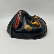 Load image into Gallery viewer, Korobase Mask - Wabisabi Mart