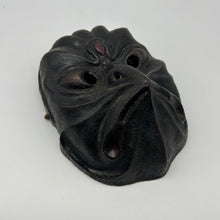 Load image into Gallery viewer, Korobase Mask - Wabisabi Mart
