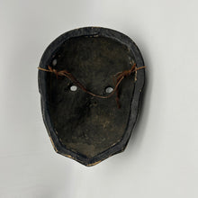 Load image into Gallery viewer, Korobase Mask - Wabisabi Mart