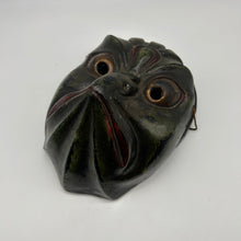 Load image into Gallery viewer, Korobase Mask - Wabisabi Mart