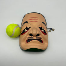 Load image into Gallery viewer, Matsuomyoujin Mask - Wabisabi Mart