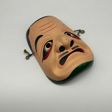 Load image into Gallery viewer, Matsuomyoujin Mask - Wabisabi Mart