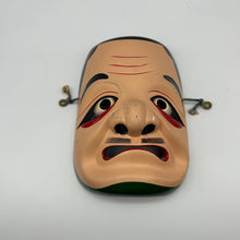 Load image into Gallery viewer, Matsuomyoujin Mask - Wabisabi Mart