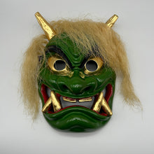 Load image into Gallery viewer, Namahage Mask - Wabisabi Mart