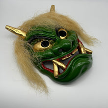 Load image into Gallery viewer, Namahage Mask - Wabisabi Mart