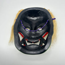 Load image into Gallery viewer, Namahage Mask - Wabisabi Mart