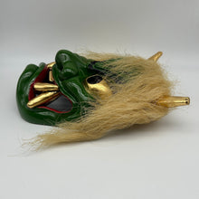 Load image into Gallery viewer, Namahage Mask - Wabisabi Mart