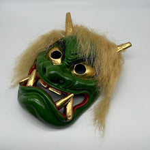 Load image into Gallery viewer, Namahage Mask - Wabisabi Mart