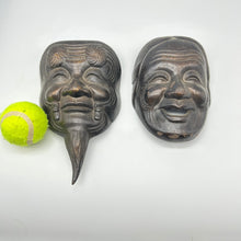 Load image into Gallery viewer, Okina & Uba Mask Set - Wabisabi Mart
