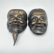 Load image into Gallery viewer, Okina & Uba Mask Set - Wabisabi Mart