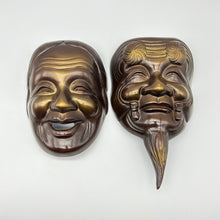 Load image into Gallery viewer, Okina & Uba Mask Set - Wabisabi Mart