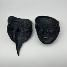 Load image into Gallery viewer, Okina & Uba Mask Set - Wabisabi Mart