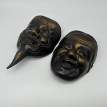 Load image into Gallery viewer, Okina & Uba Mask Set - Wabisabi Mart