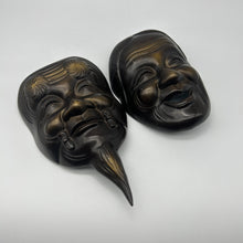 Load image into Gallery viewer, Okina & Uba Mask Set - Wabisabi Mart