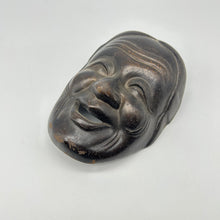 Load image into Gallery viewer, Okina & Uba Mask Set - Wabisabi Mart