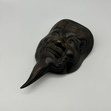 Load image into Gallery viewer, Okina & Uba Mask Set - Wabisabi Mart