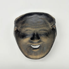 Load image into Gallery viewer, Okina & Uba Mask Set - Wabisabi Mart