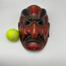 Load image into Gallery viewer, Sanju Mask - Wabisabi Mart